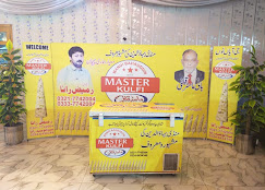 Signature Master Kulfi stick